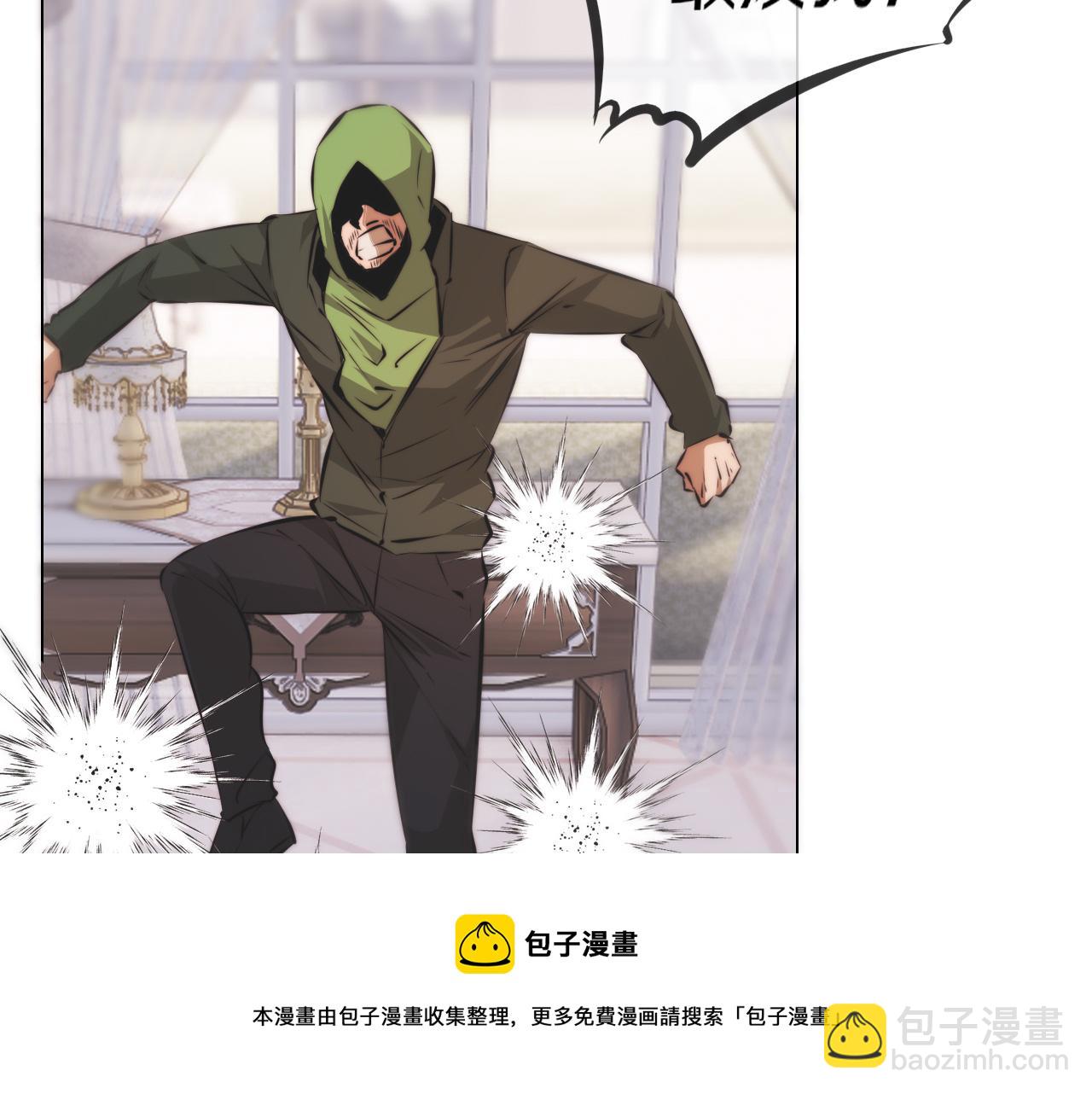 第115话 婚礼的闹事者49