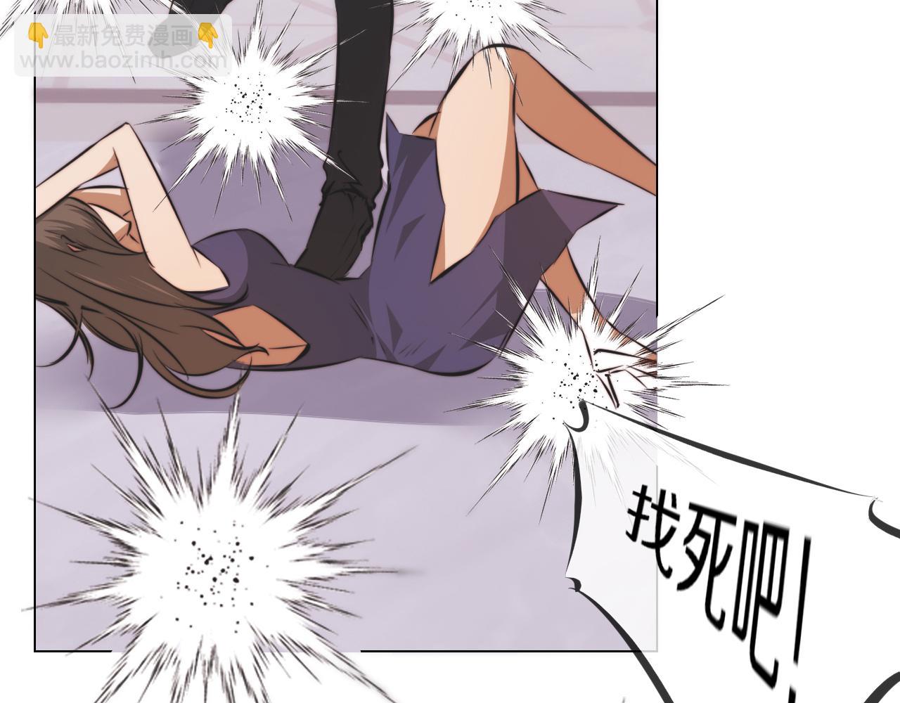 第115话 婚礼的闹事者54