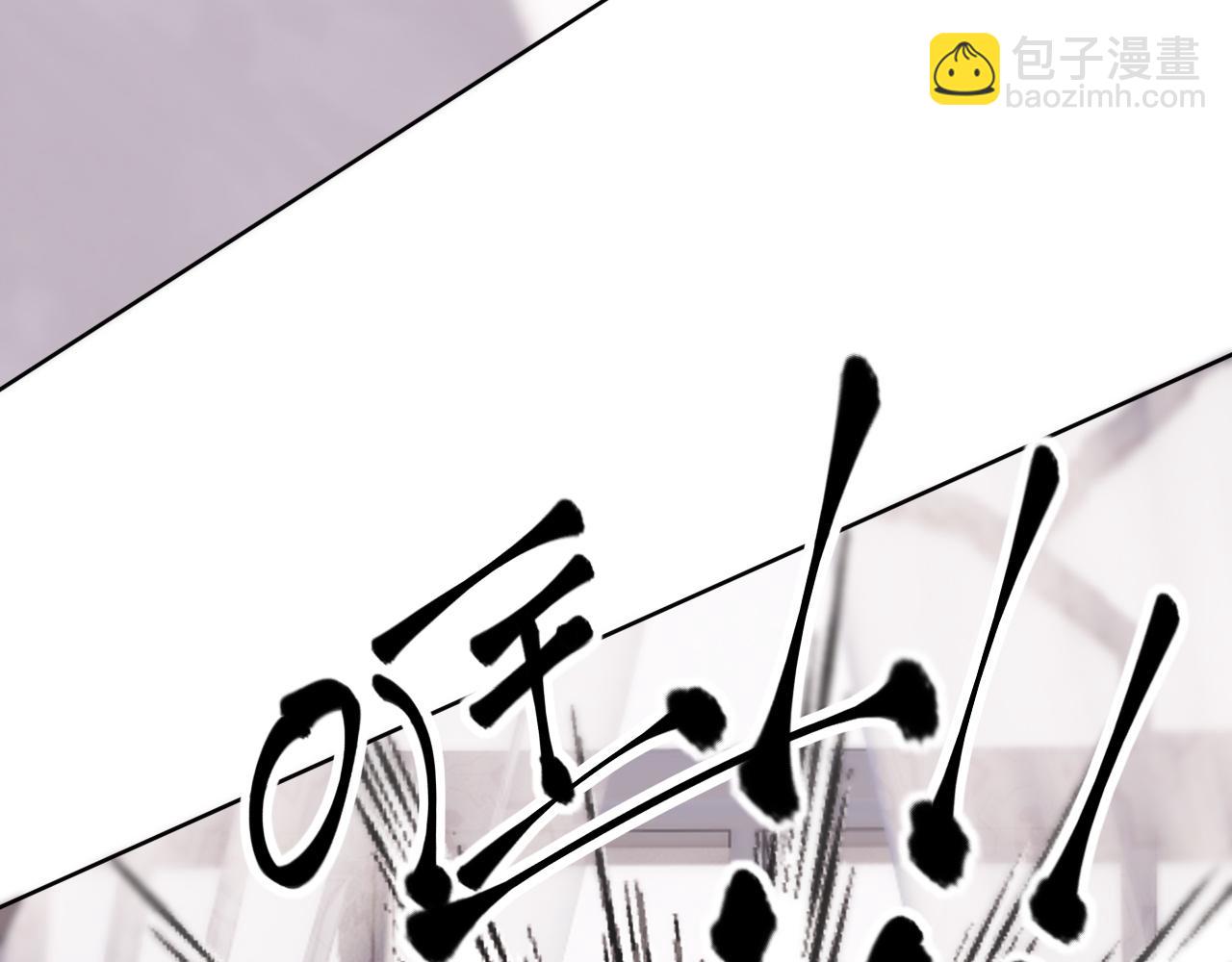 第115话 婚礼的闹事者65