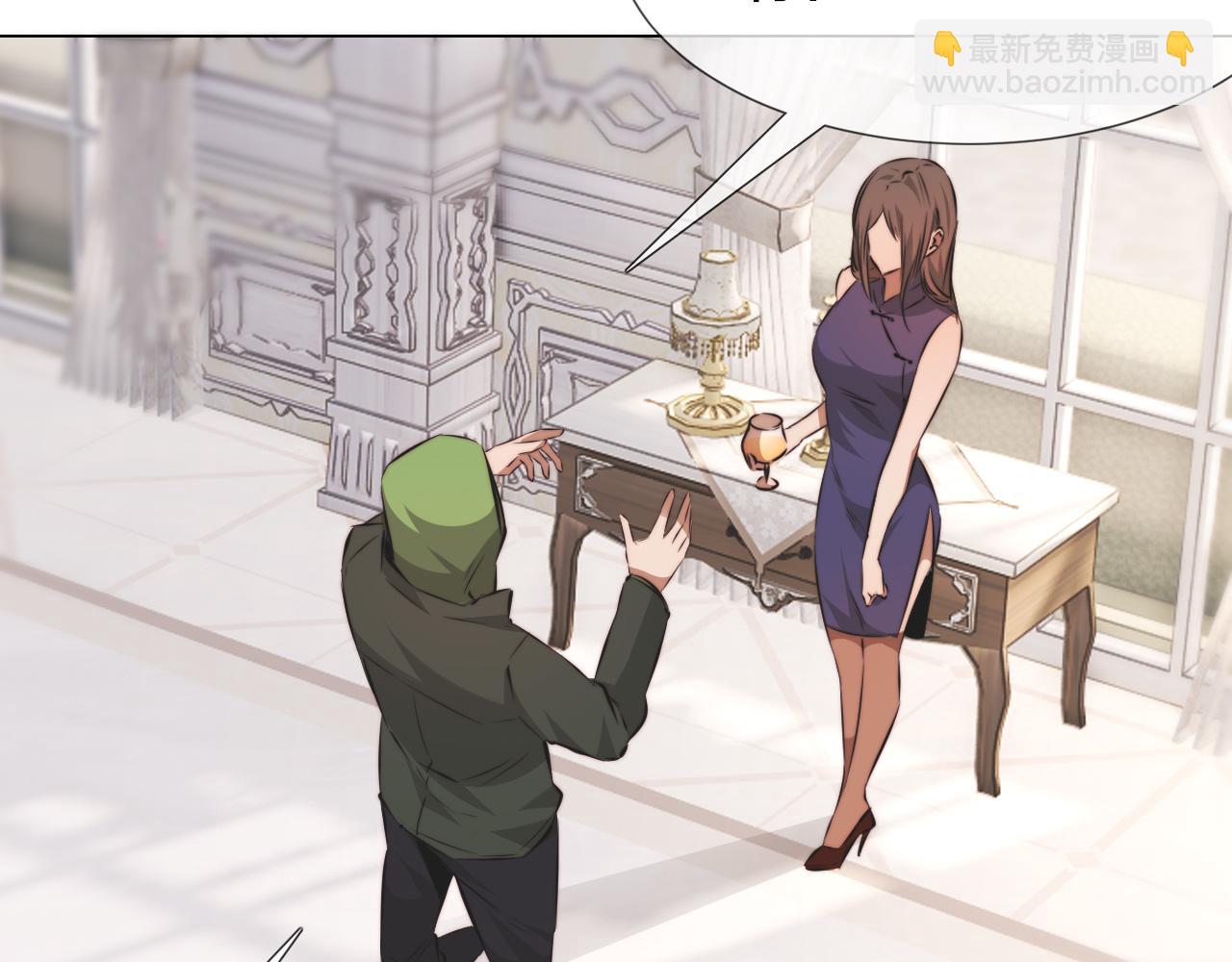 第115话 婚礼的闹事者7