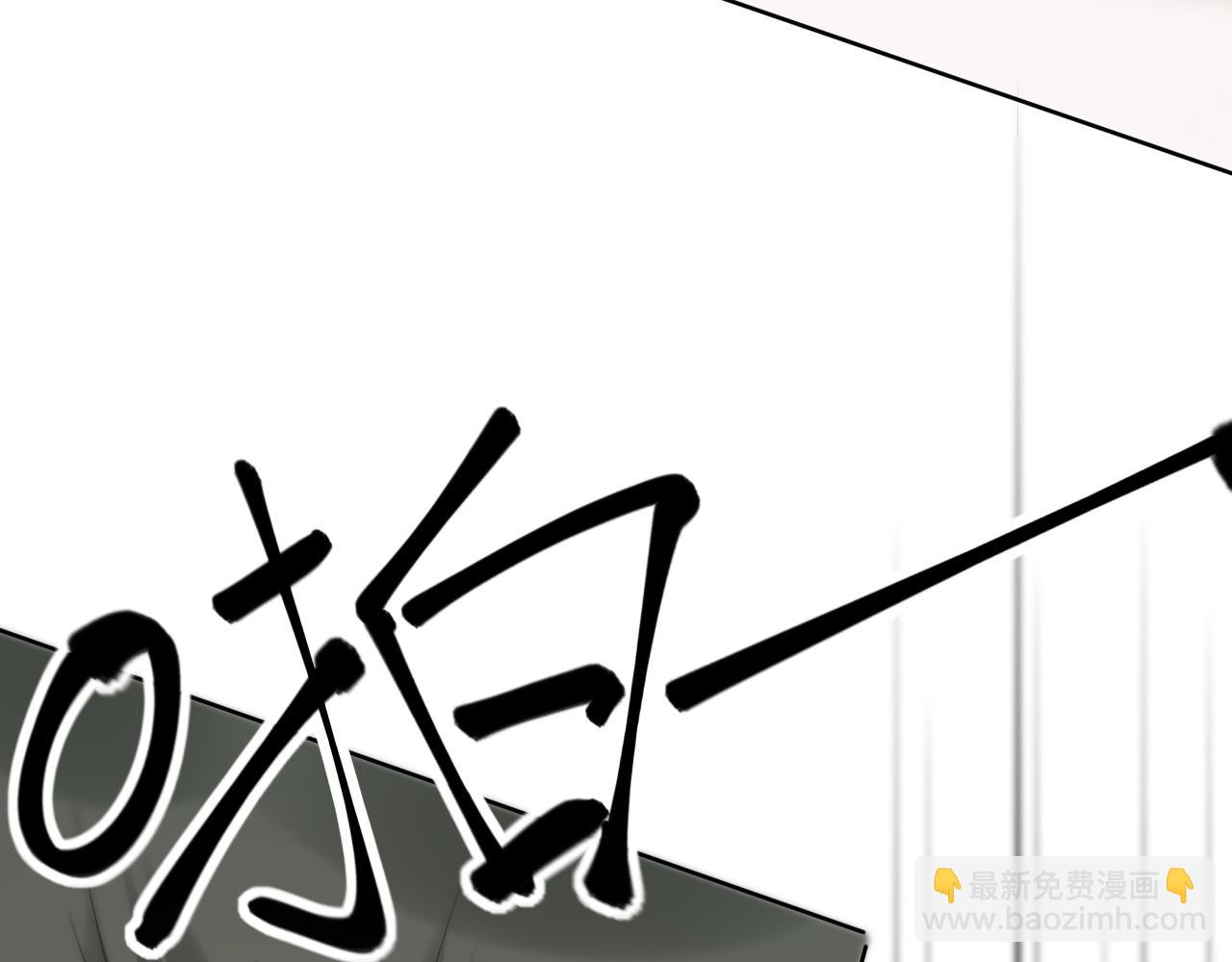 第115话 婚礼的闹事者82