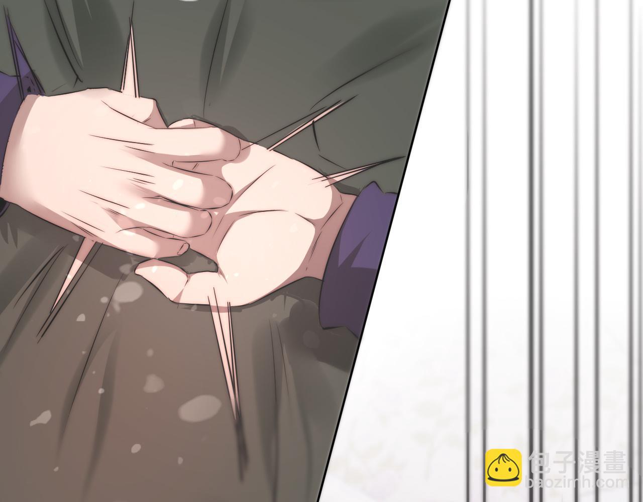 第115话 婚礼的闹事者83