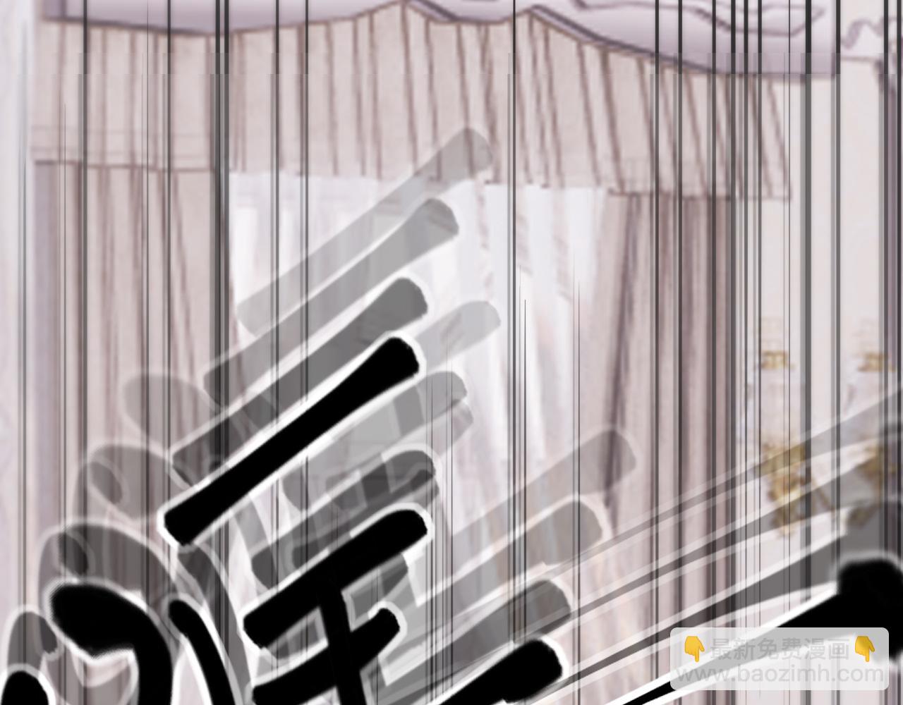 第115话 婚礼的闹事者85