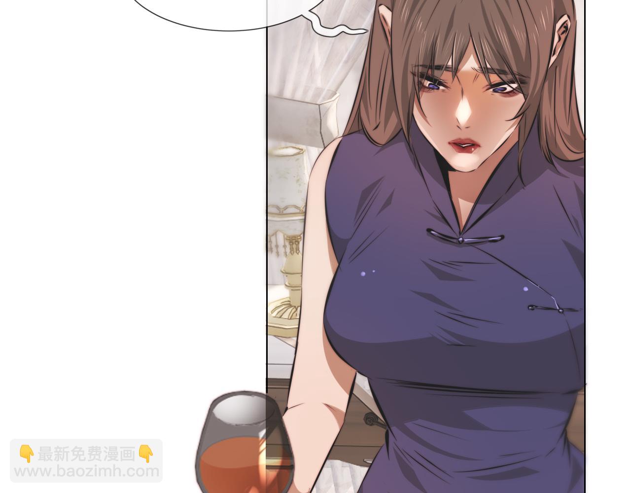 第115话 婚礼的闹事者9