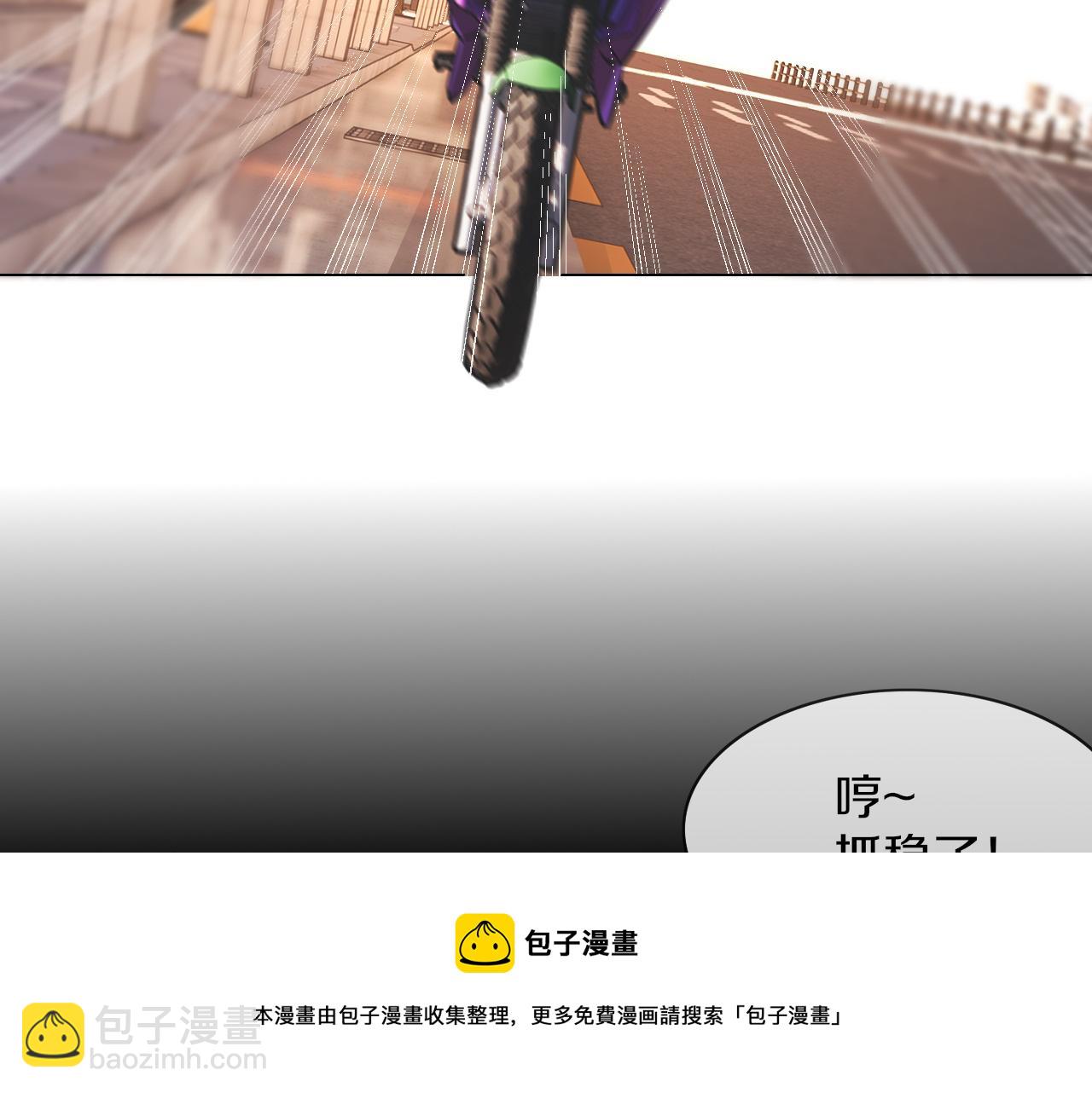 第124话 小狐狸 “老夏”106
