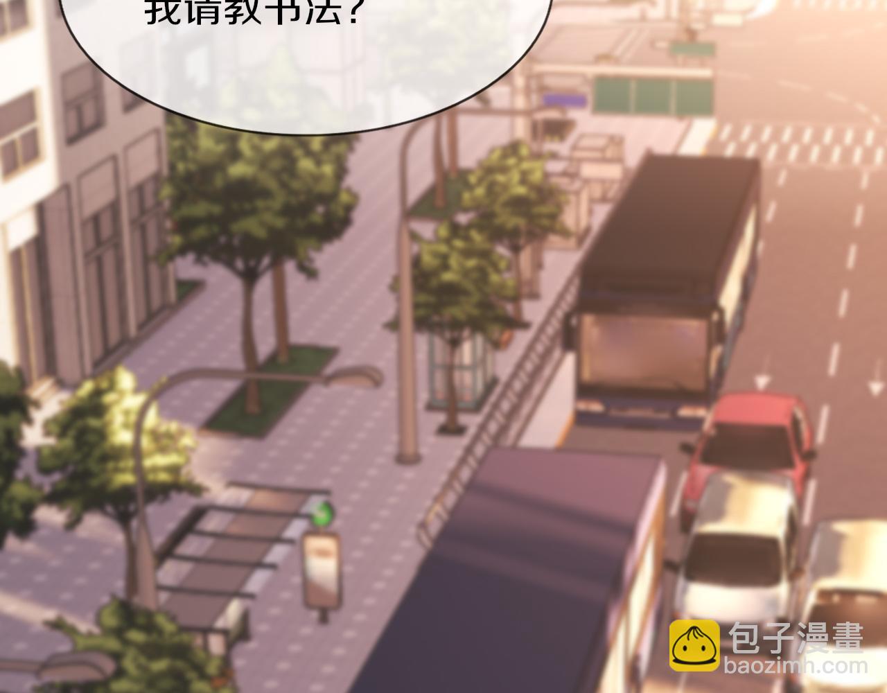 第124话 小狐狸 “老夏”20