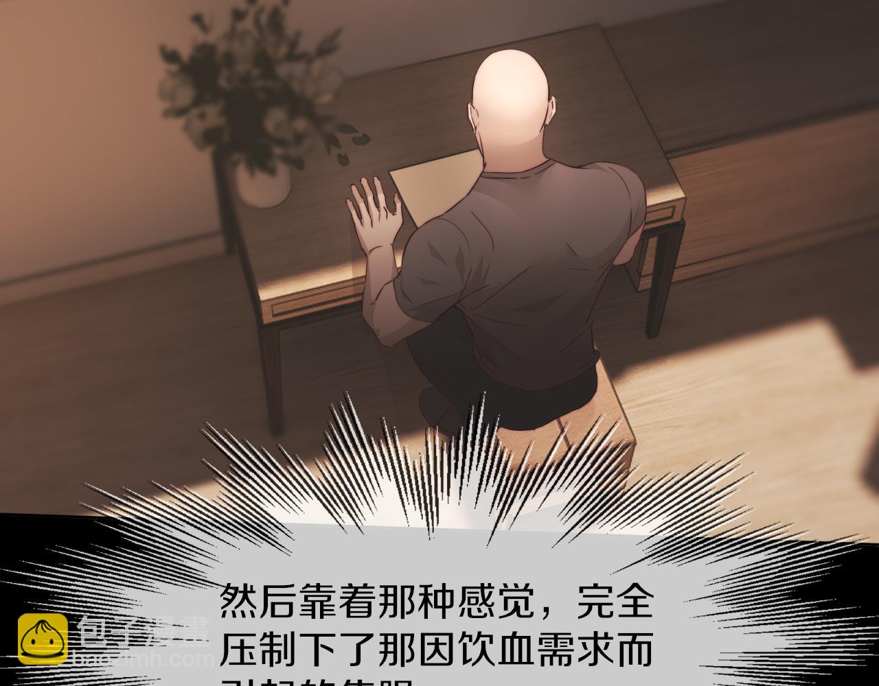第124话 小狐狸 “老夏”27