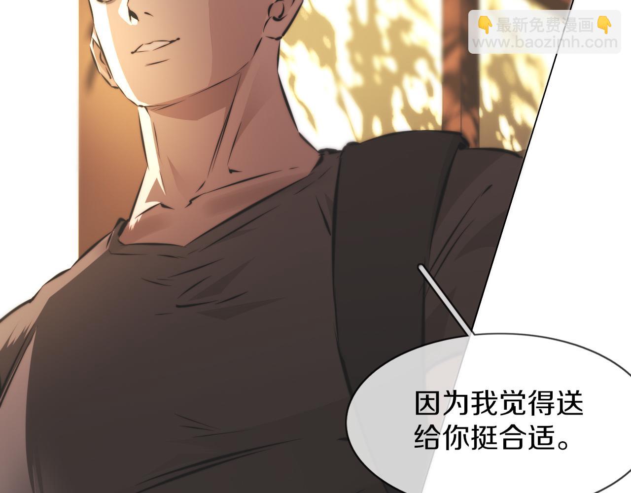 第124话 小狐狸 “老夏”54