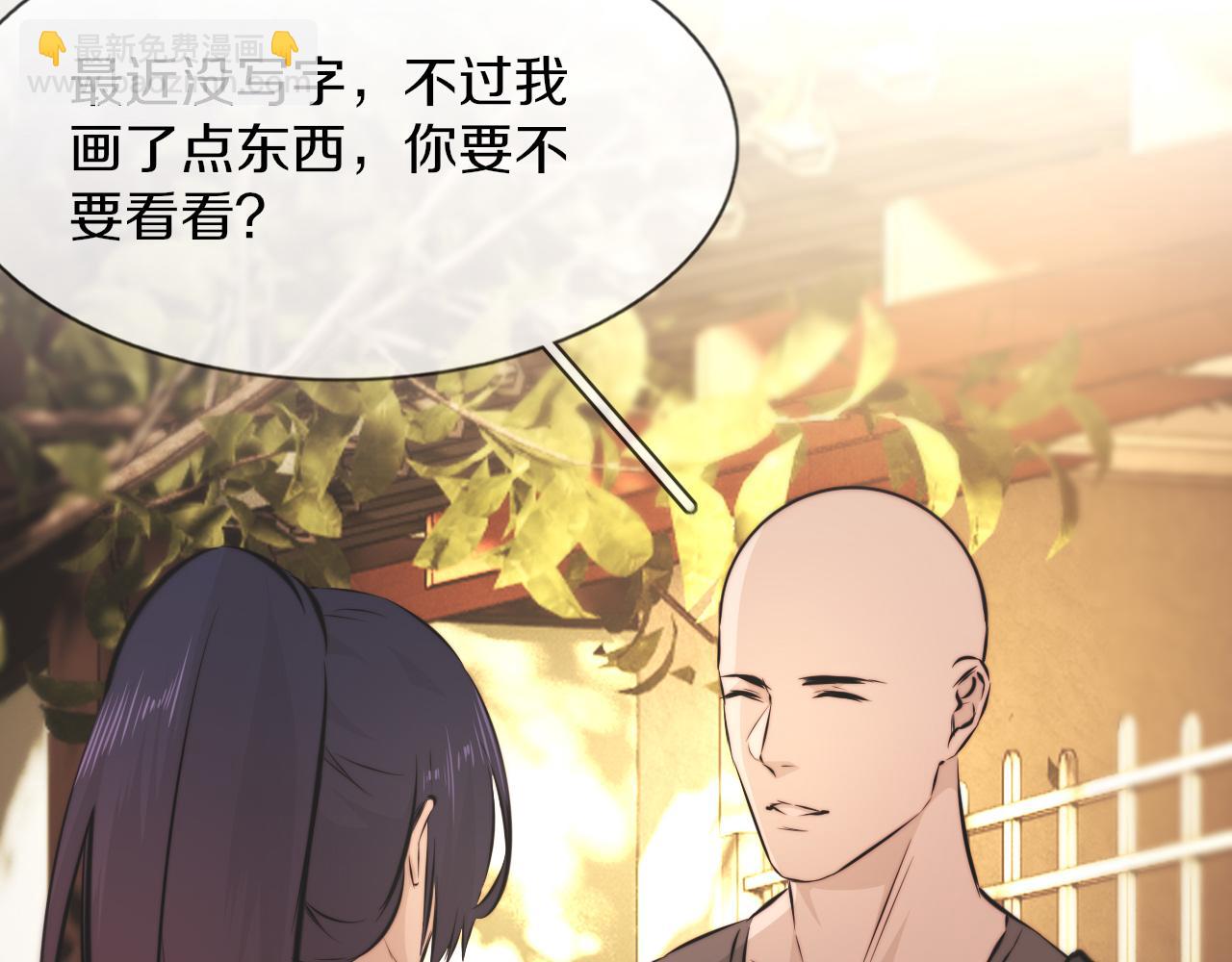 第124话 小狐狸 “老夏”59