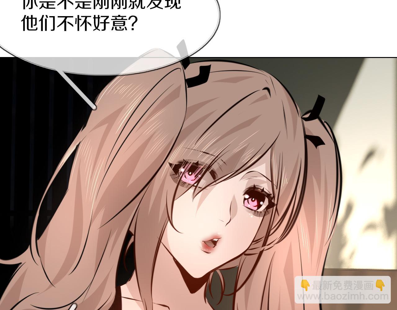 第126话 “六叔公”刘财福109