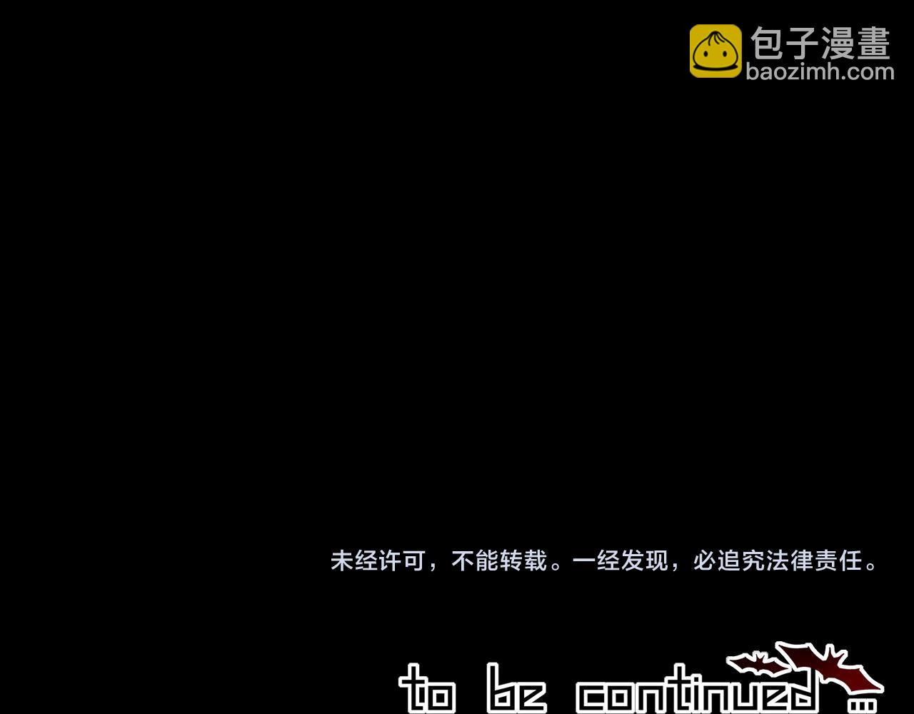 第126话 “六叔公”刘财福114