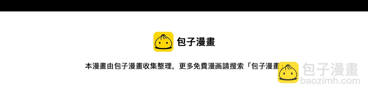 第126话 “六叔公”刘财福115