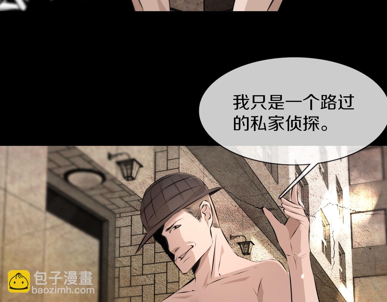 第126话 “六叔公”刘财福13