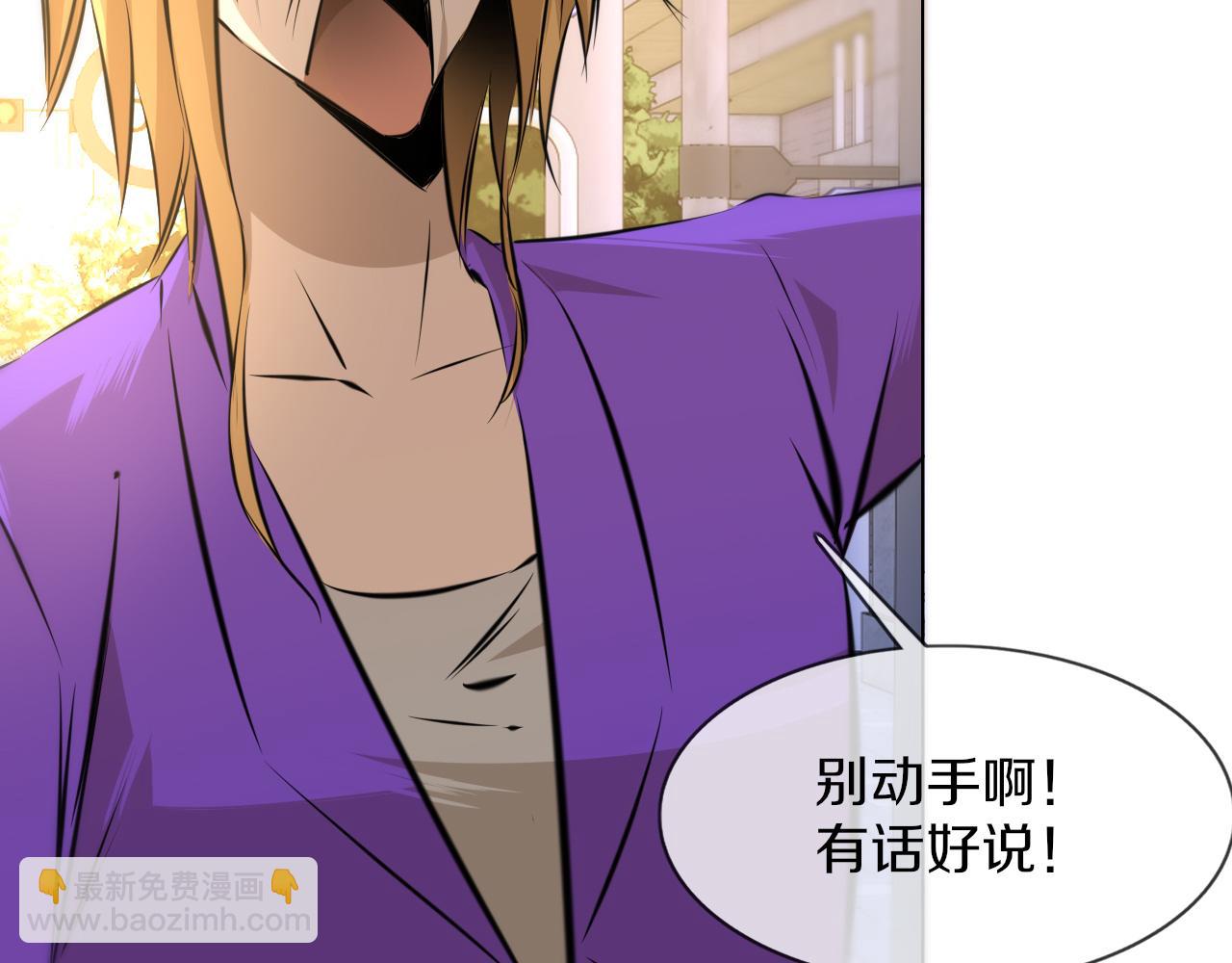 第126话 “六叔公”刘财福24