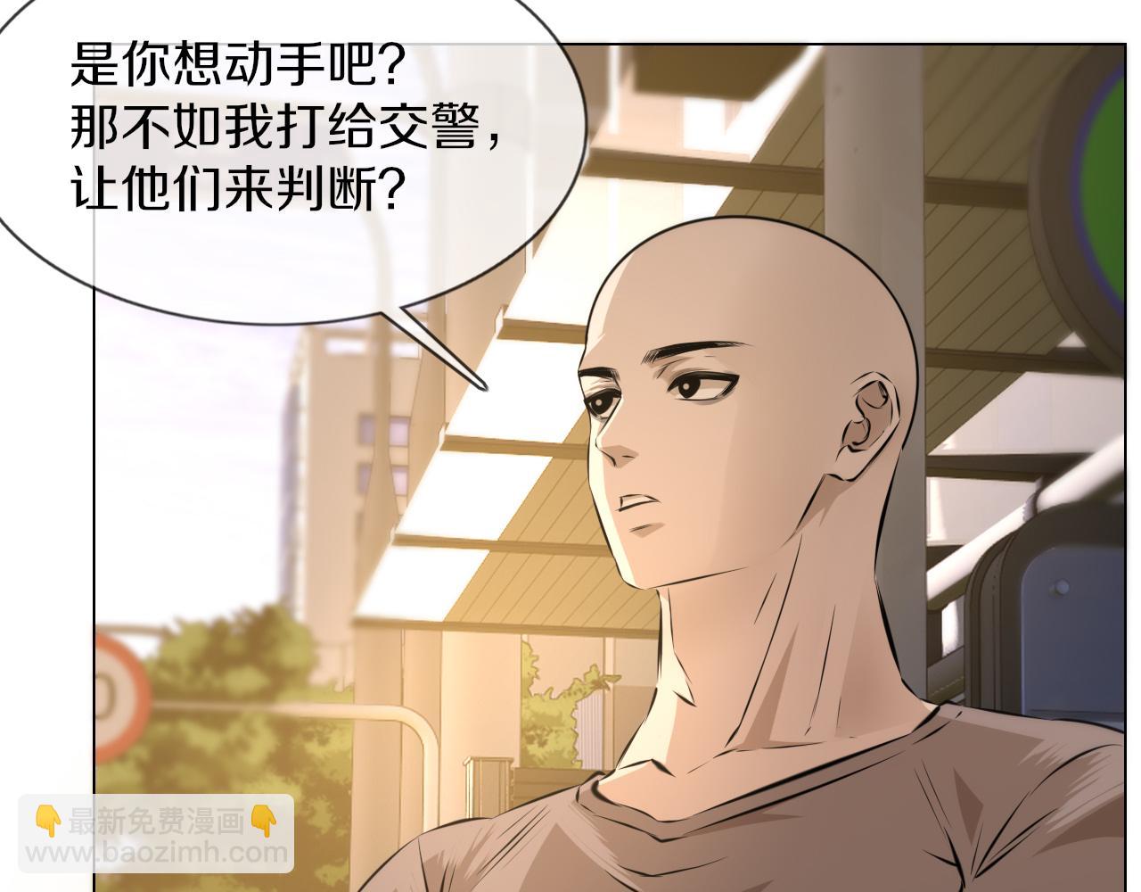 第126话 “六叔公”刘财福26