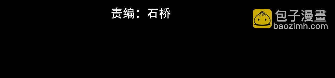 第126话 “六叔公”刘财福3