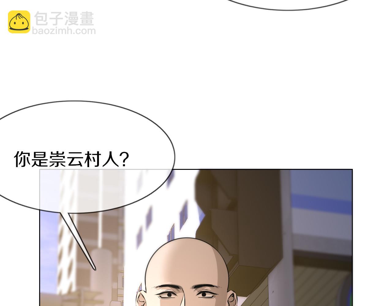 第126话 “六叔公”刘财福32