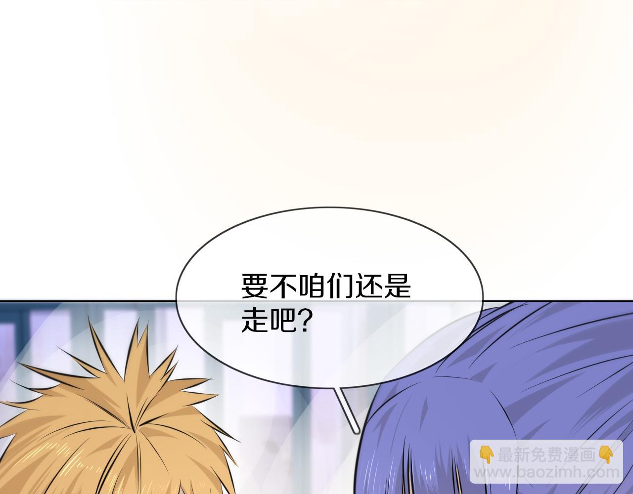 第126话 “六叔公”刘财福42