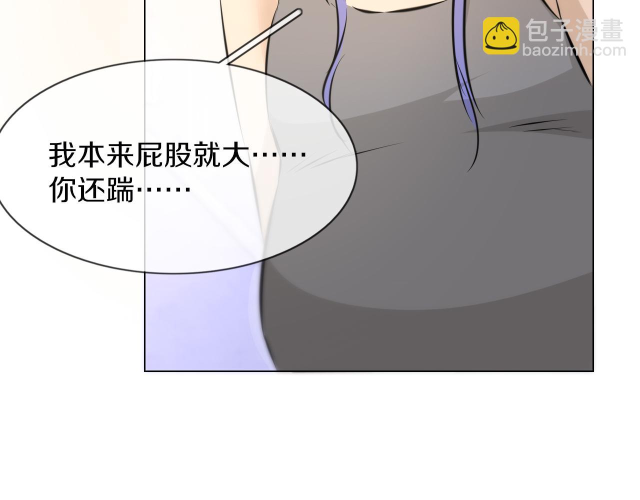 第126话 “六叔公”刘财福47