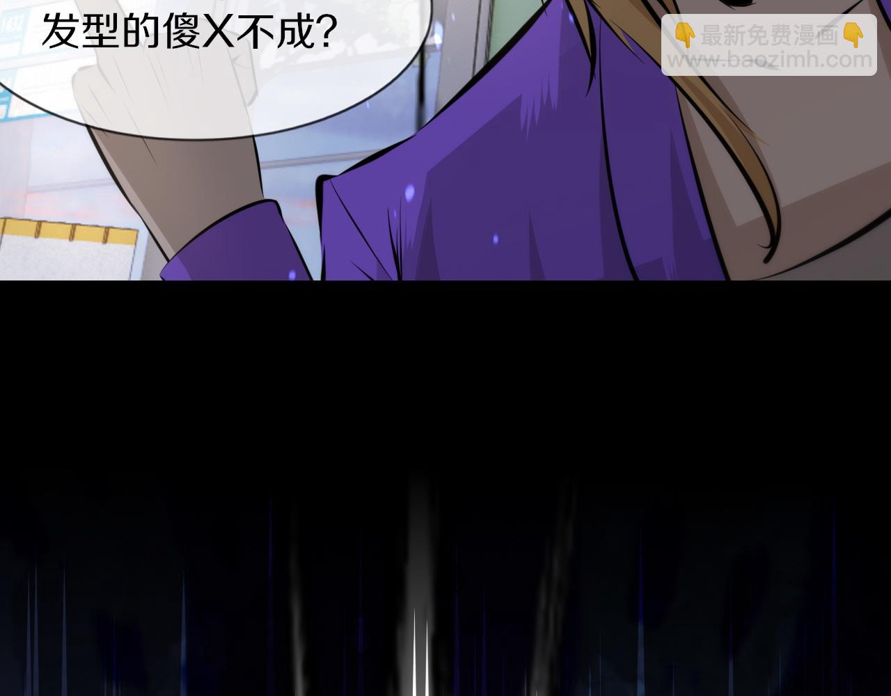 第126话 “六叔公”刘财福61