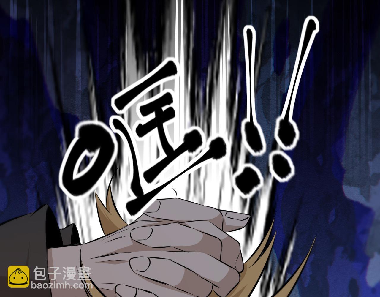 第126话 “六叔公”刘财福62