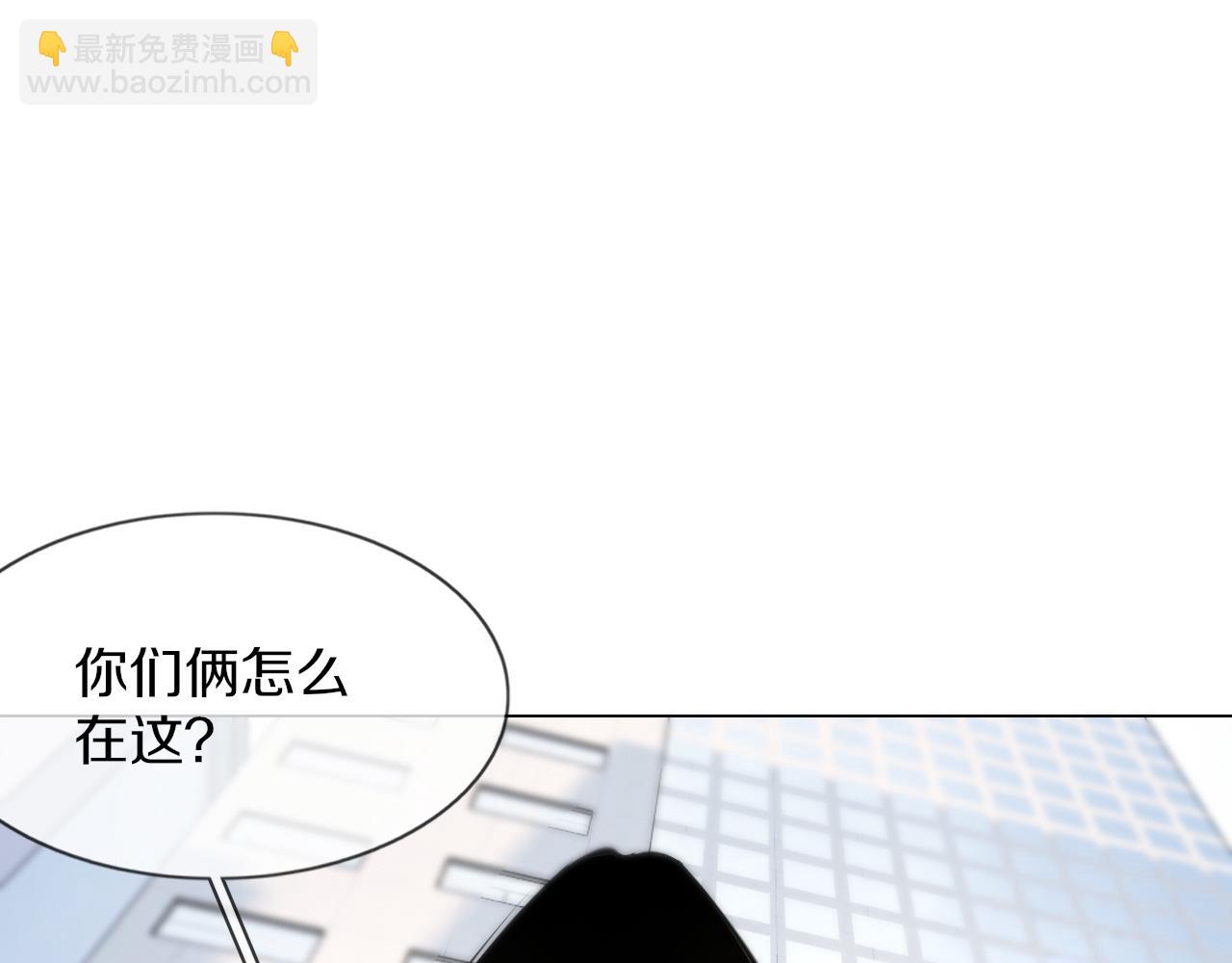 第126话 “六叔公”刘财福67