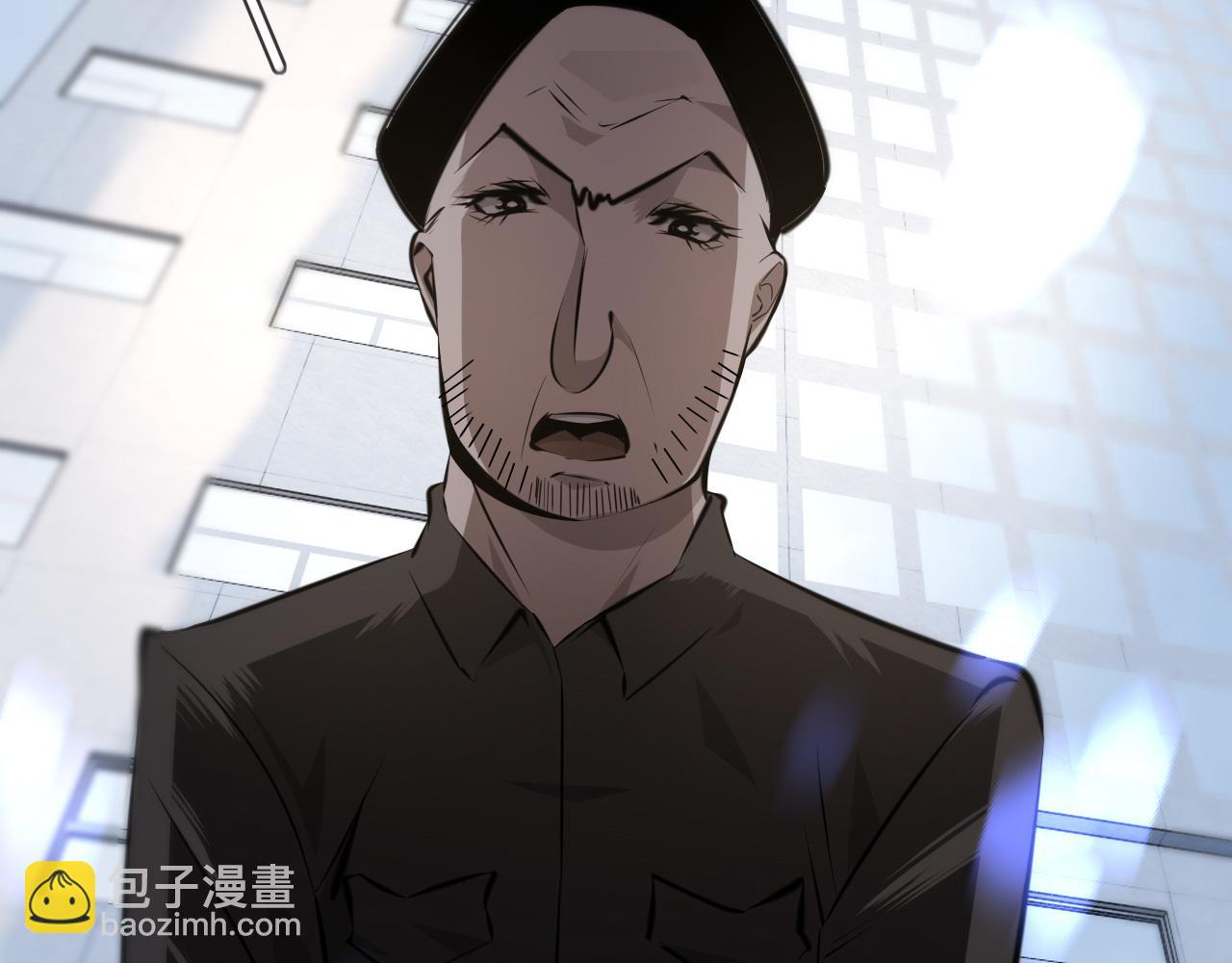 第126话 “六叔公”刘财福68