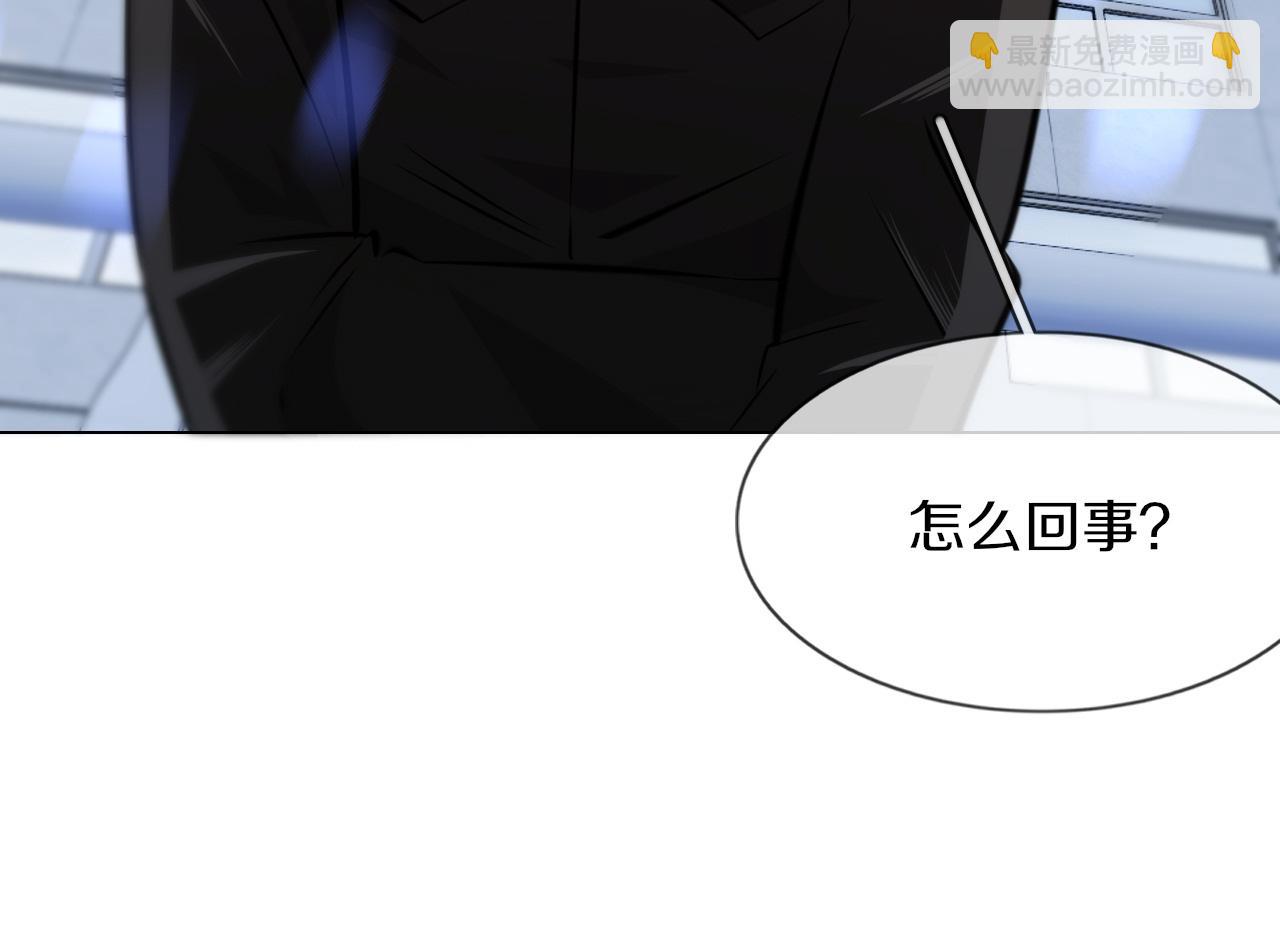 第126话 “六叔公”刘财福69
