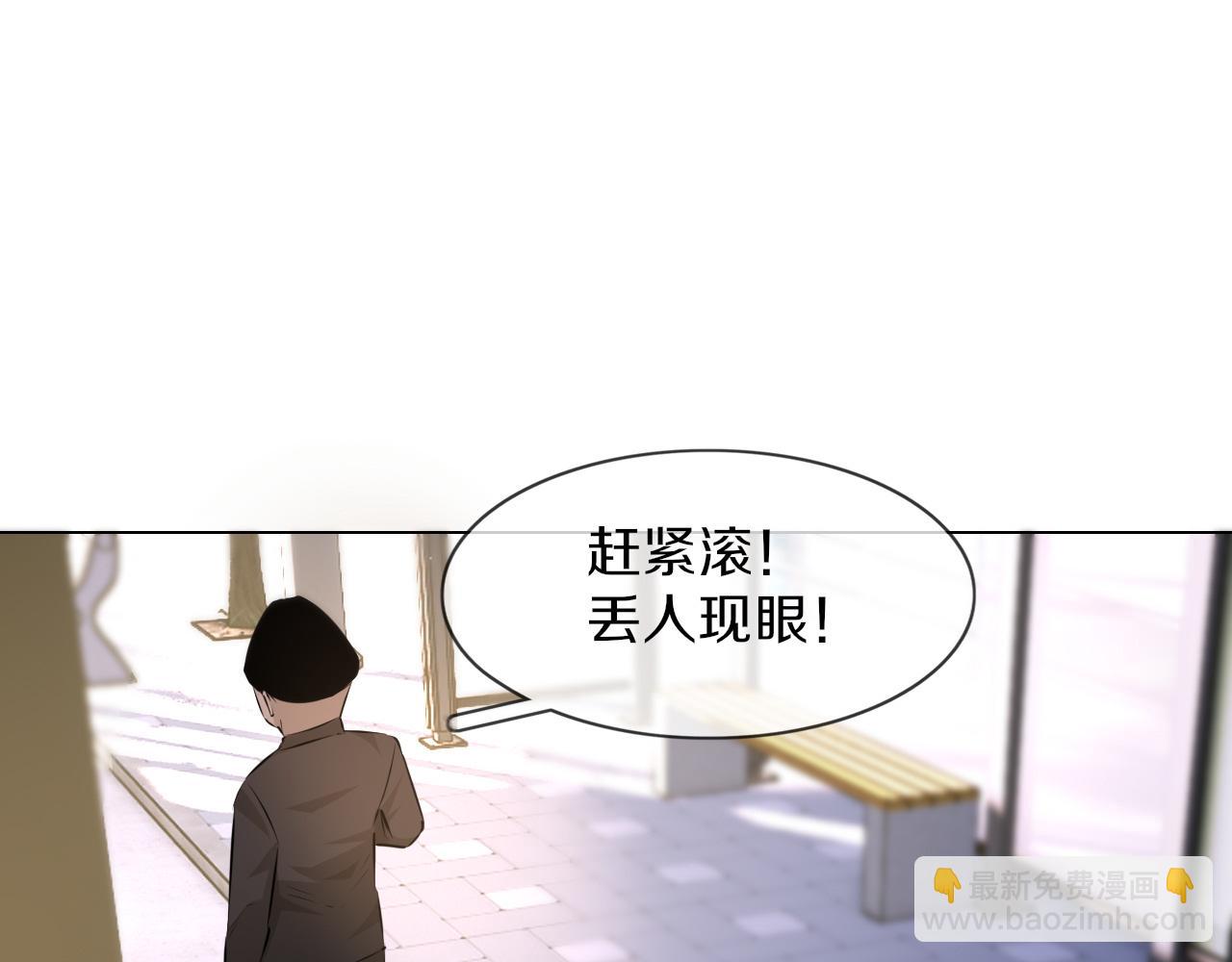 第126话 “六叔公”刘财福73