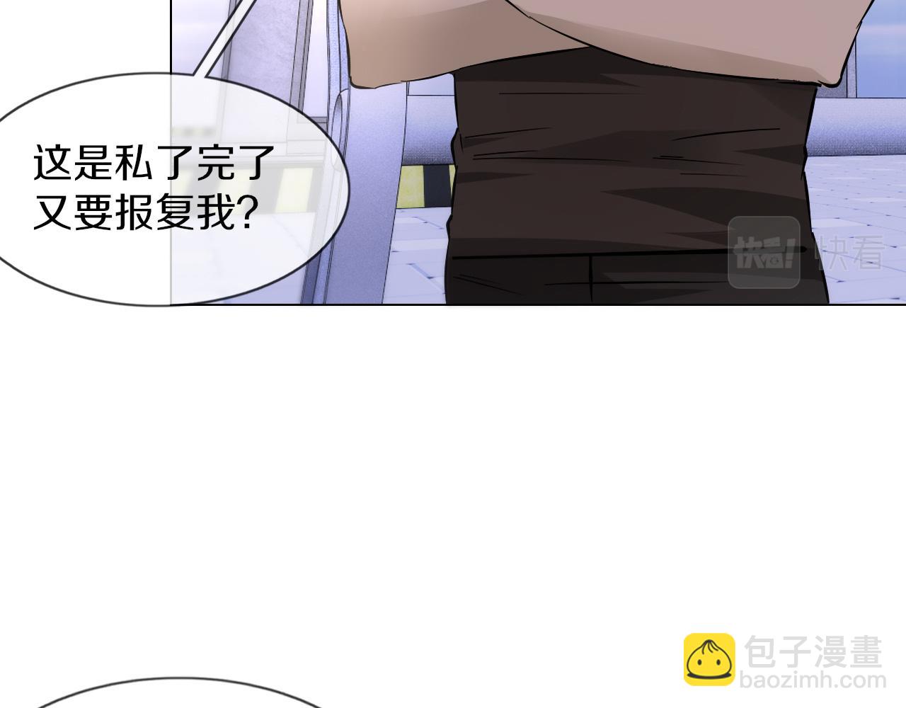 第126话 “六叔公”刘财福85
