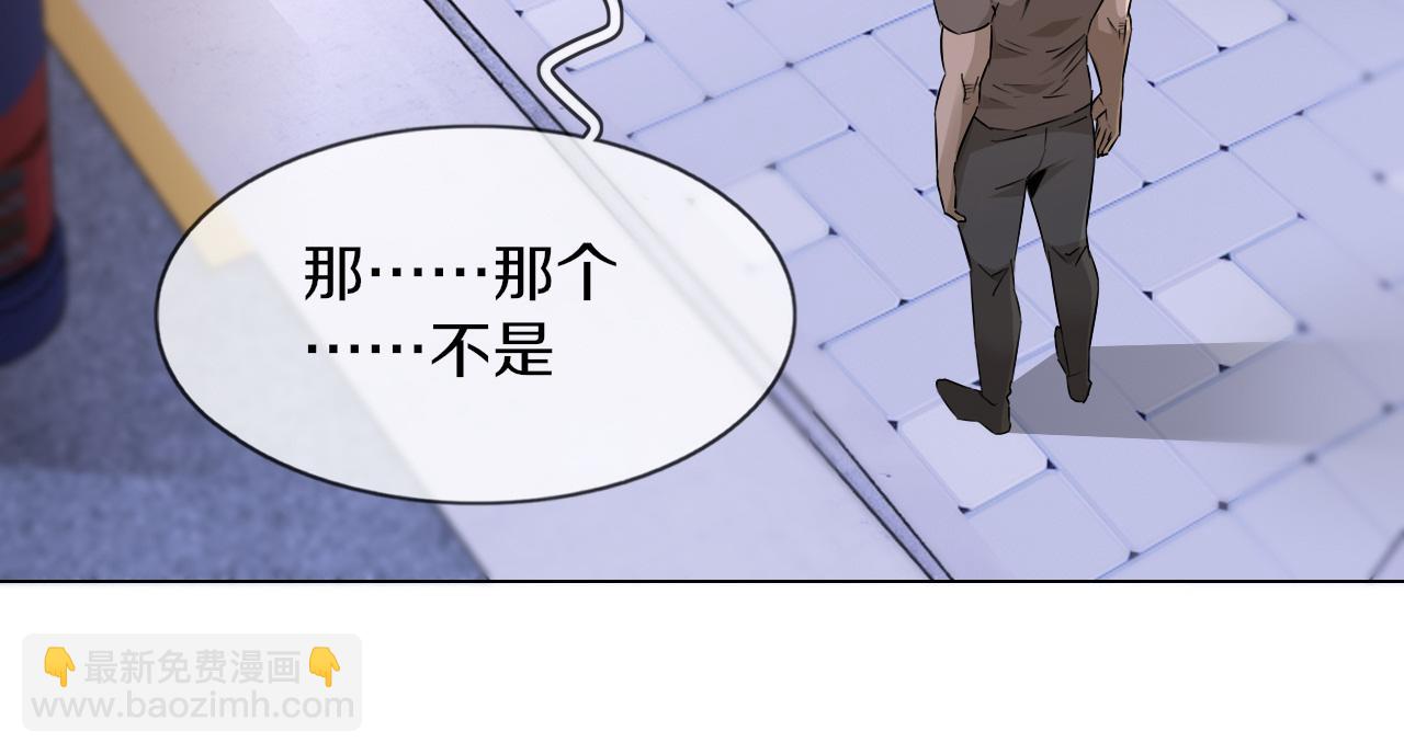 第126话 “六叔公”刘财福87