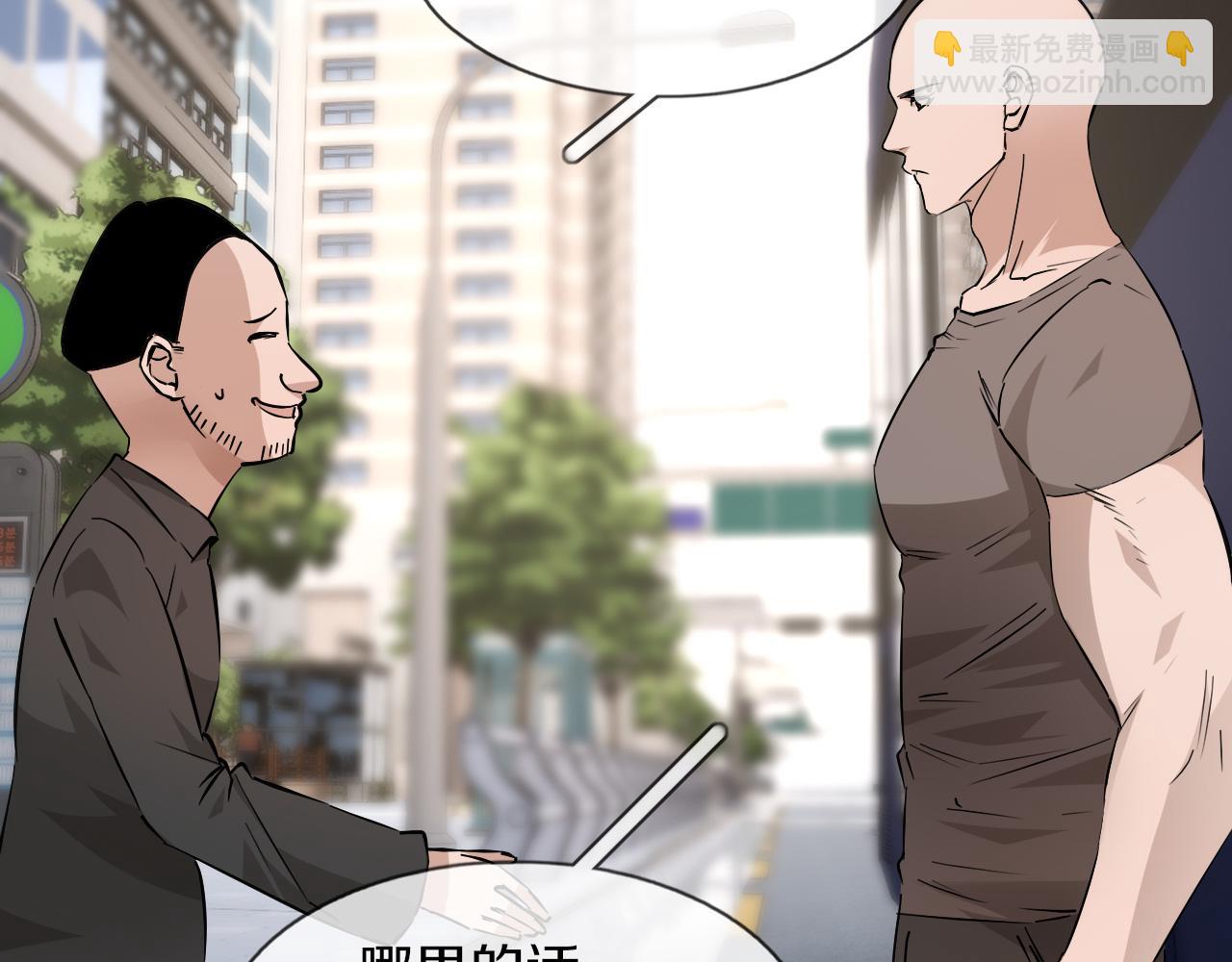 第126话 “六叔公”刘财福90