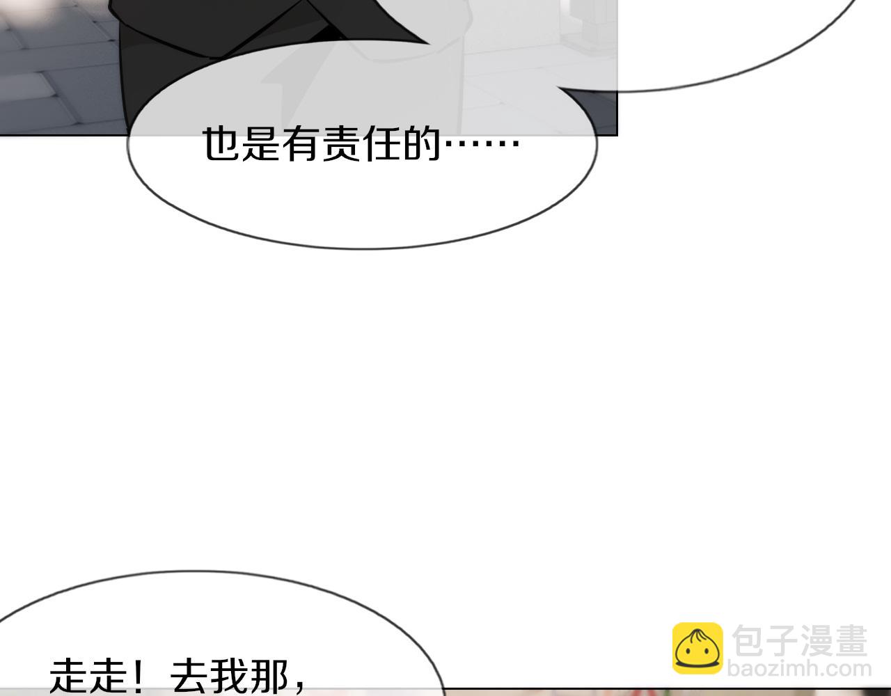 第126话 “六叔公”刘财福93