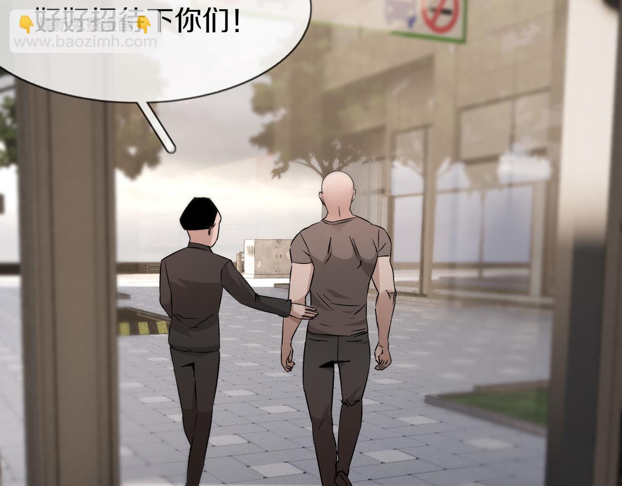 第126话 “六叔公”刘财福94