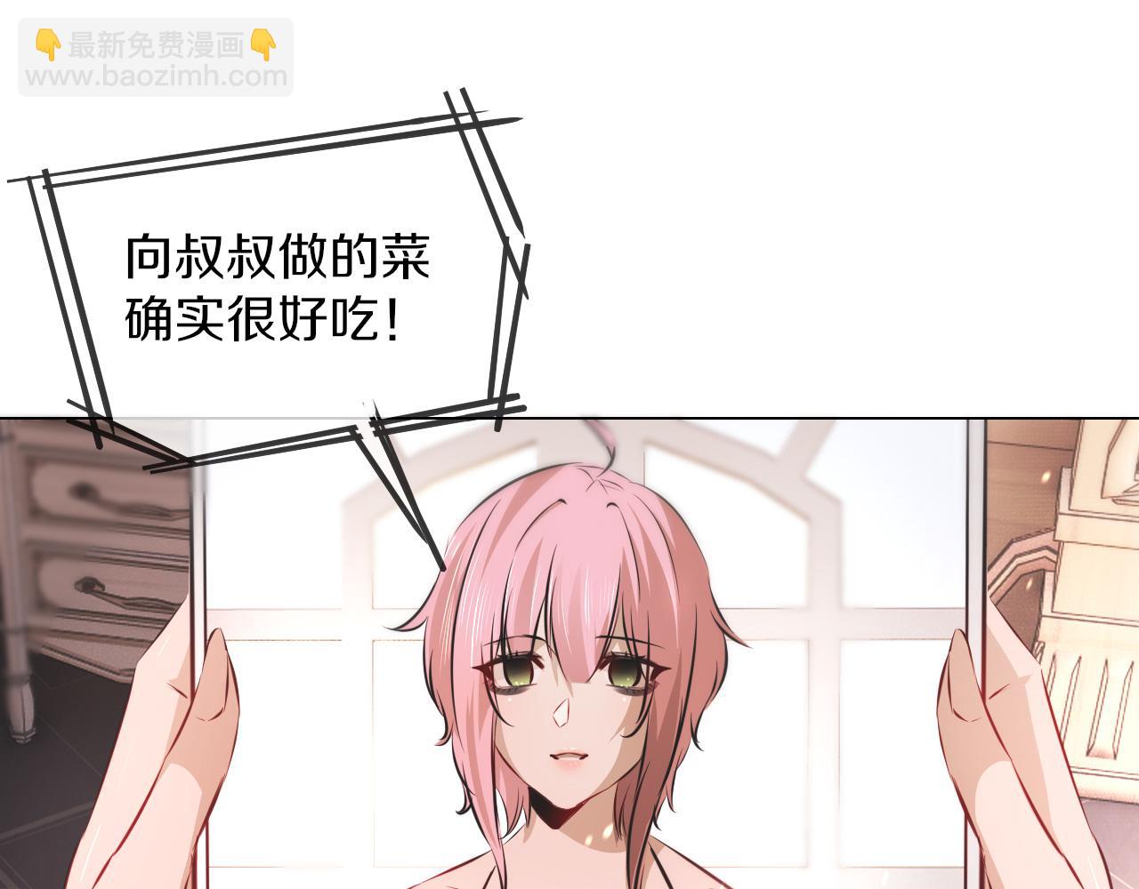 第130话 调查“变异大鸟”55