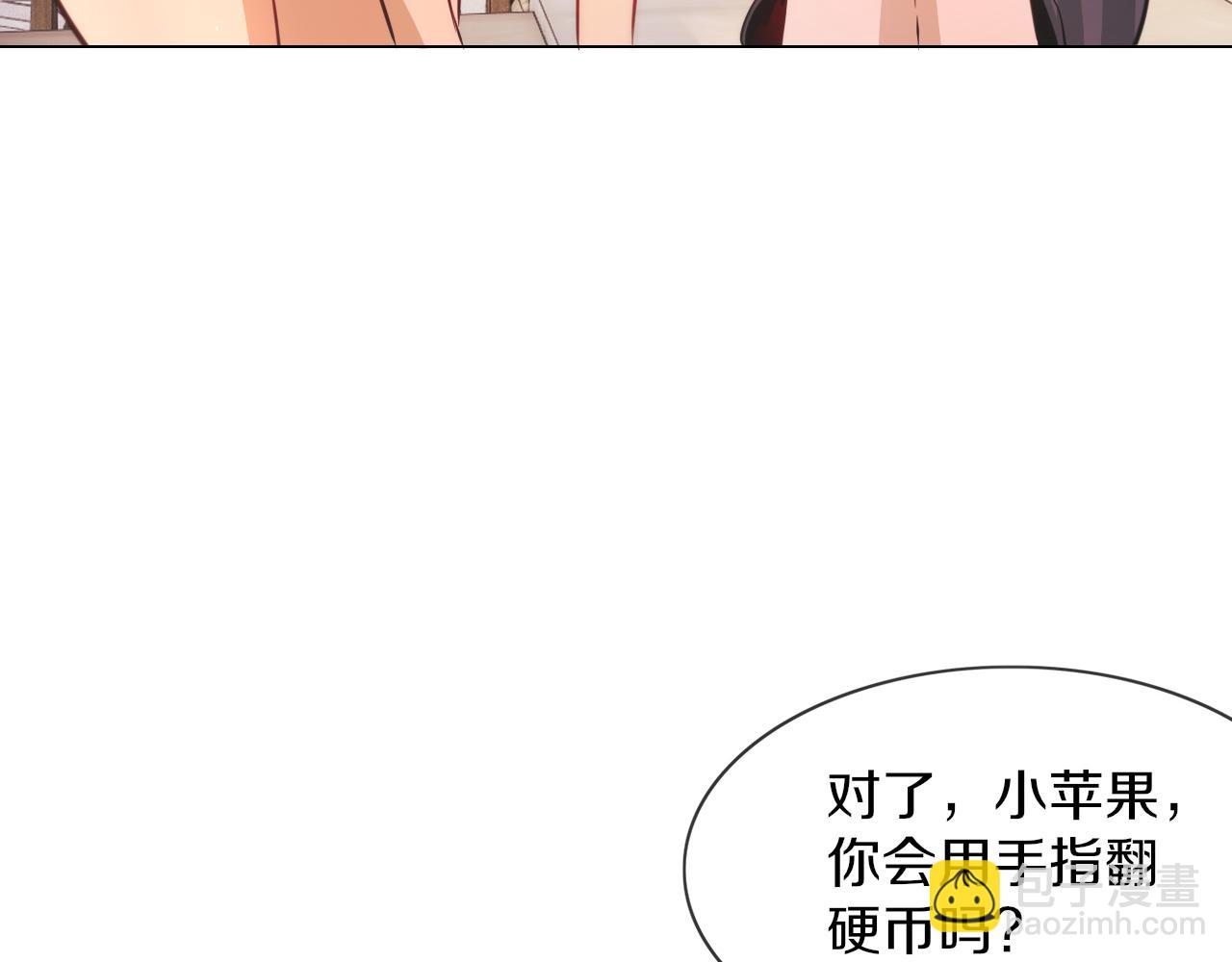 第130话 调查“变异大鸟”60