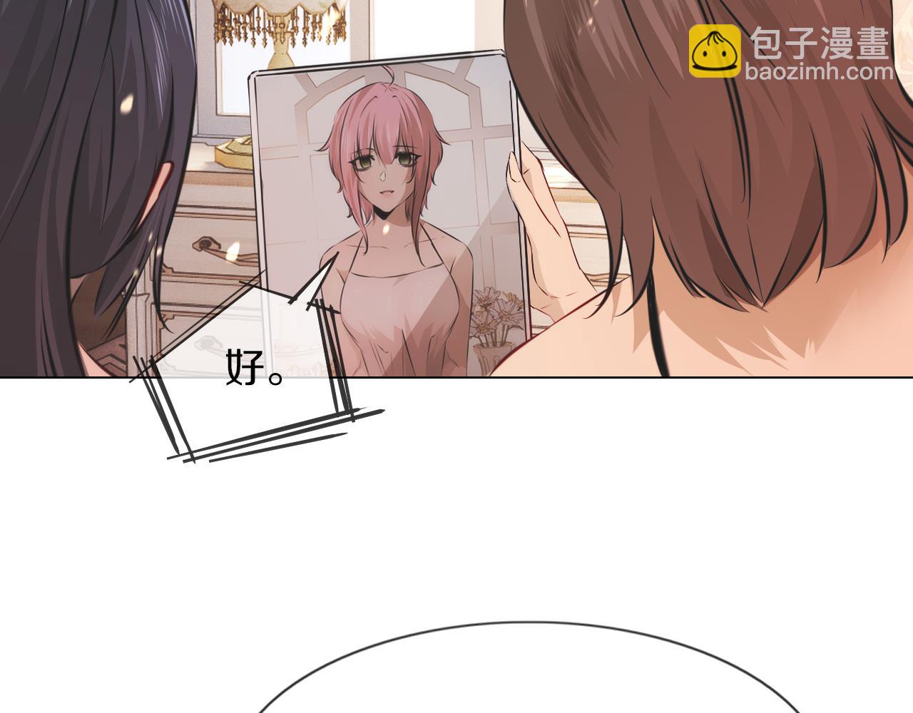 第130话 调查“变异大鸟”66