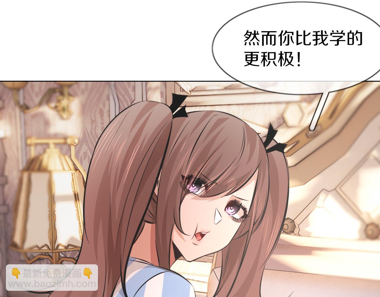 第130话 调查“变异大鸟”72