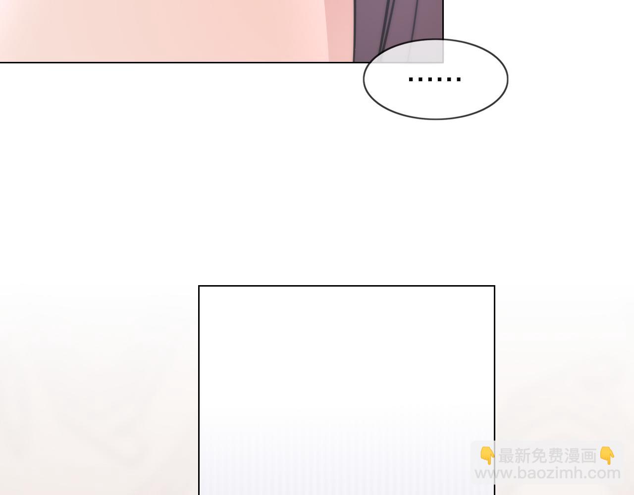 第130话 调查“变异大鸟”80