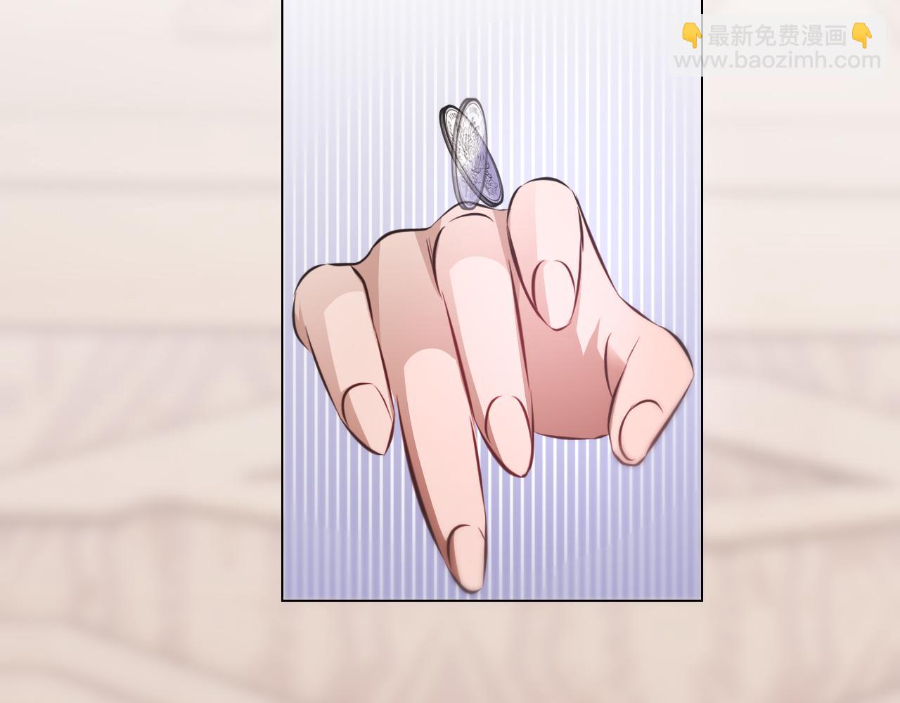 第130话 调查“变异大鸟”81