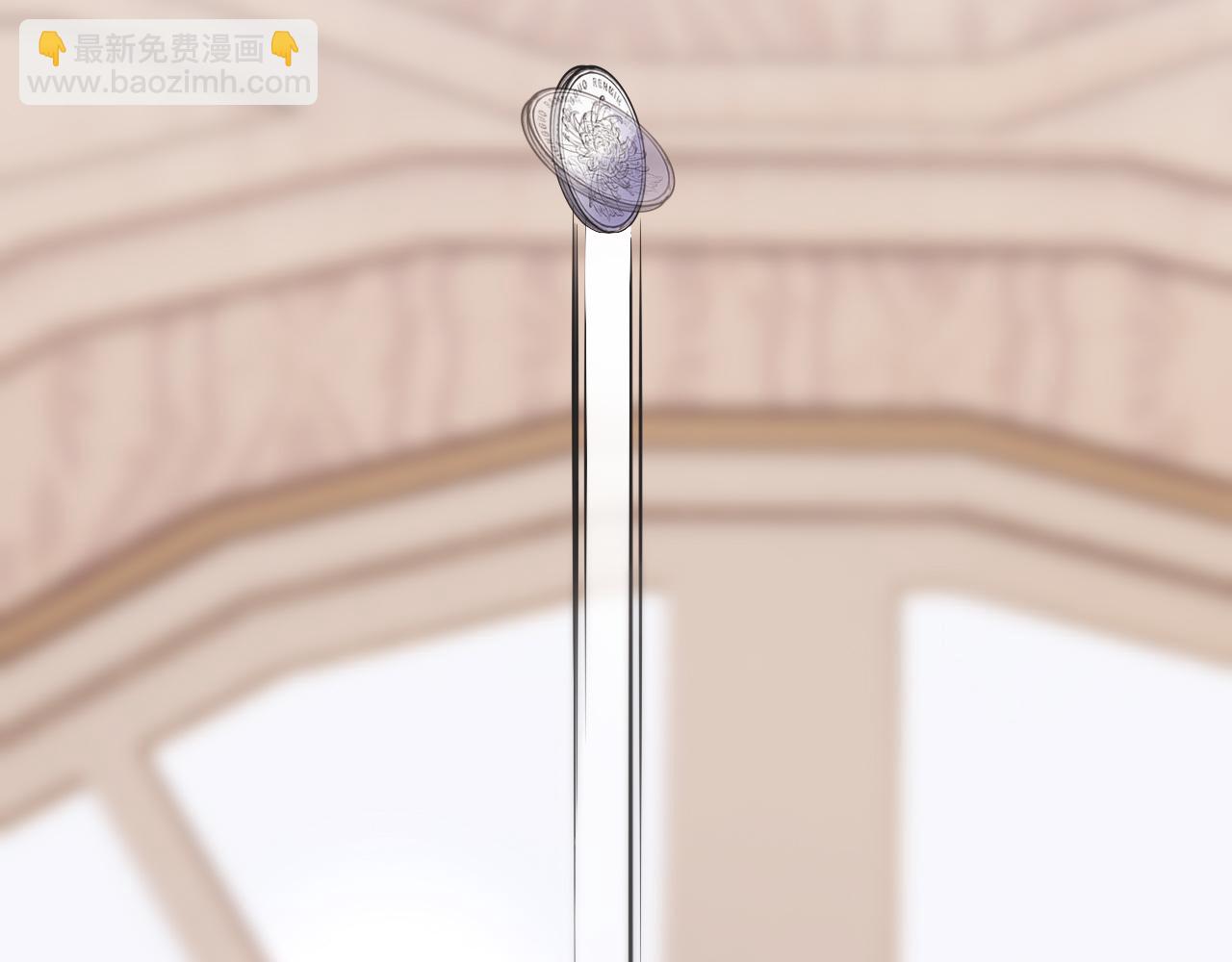 第130话 调查“变异大鸟”82