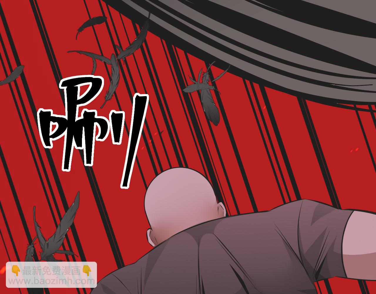 第135话 窥视良先生10