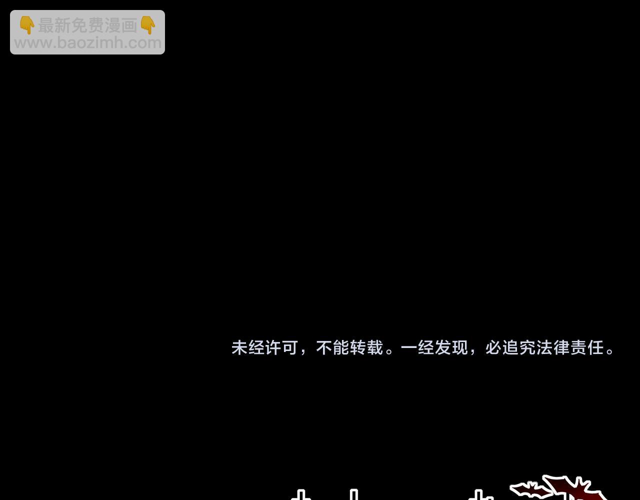 第135话 窥视良先生101