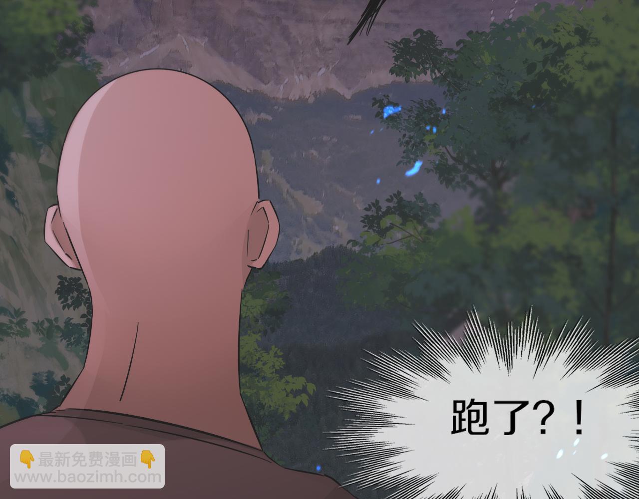 第135话 窥视良先生15