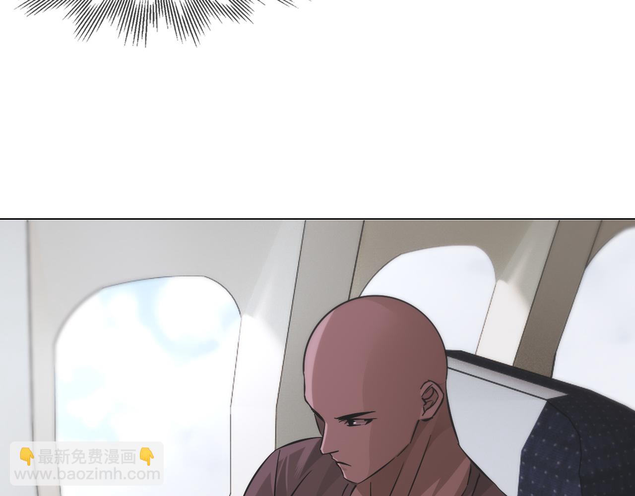 第135话 窥视良先生21