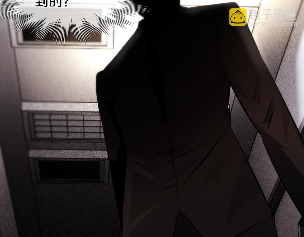 第135话 窥视良先生41