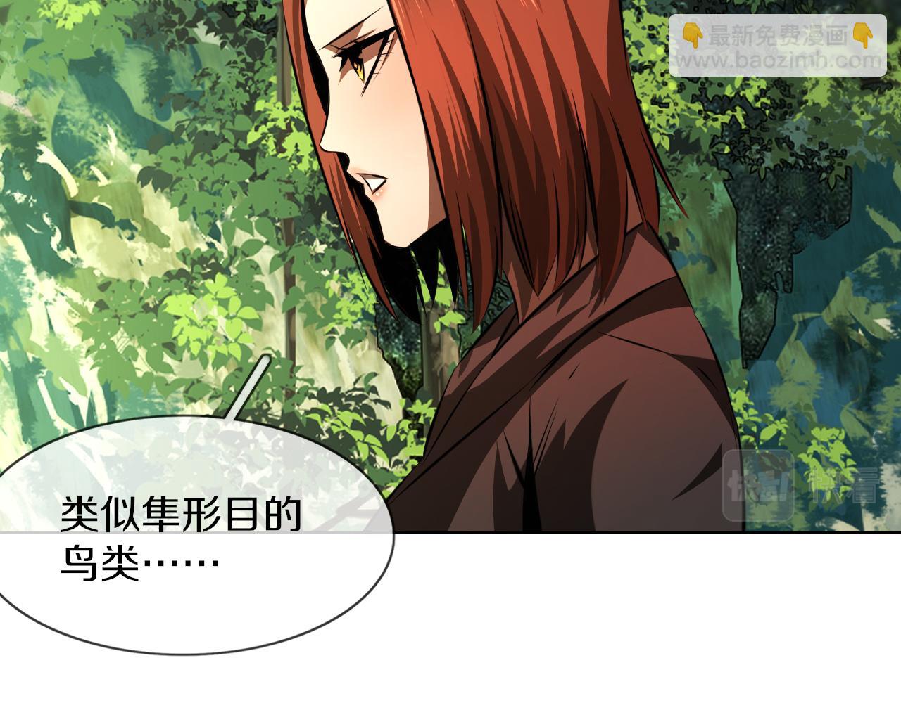 第135话 窥视良先生56