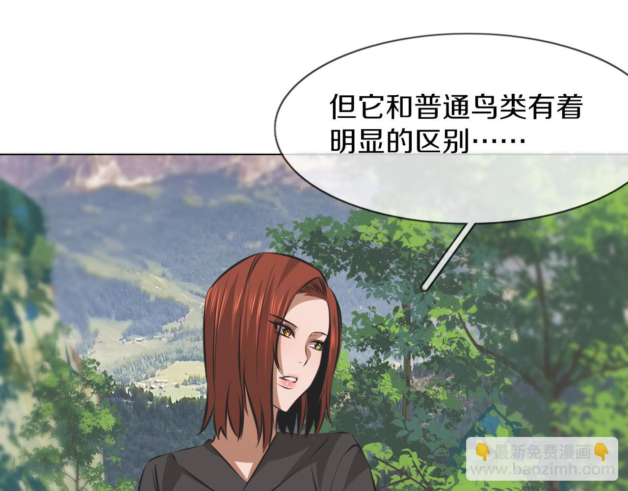 第135话 窥视良先生58
