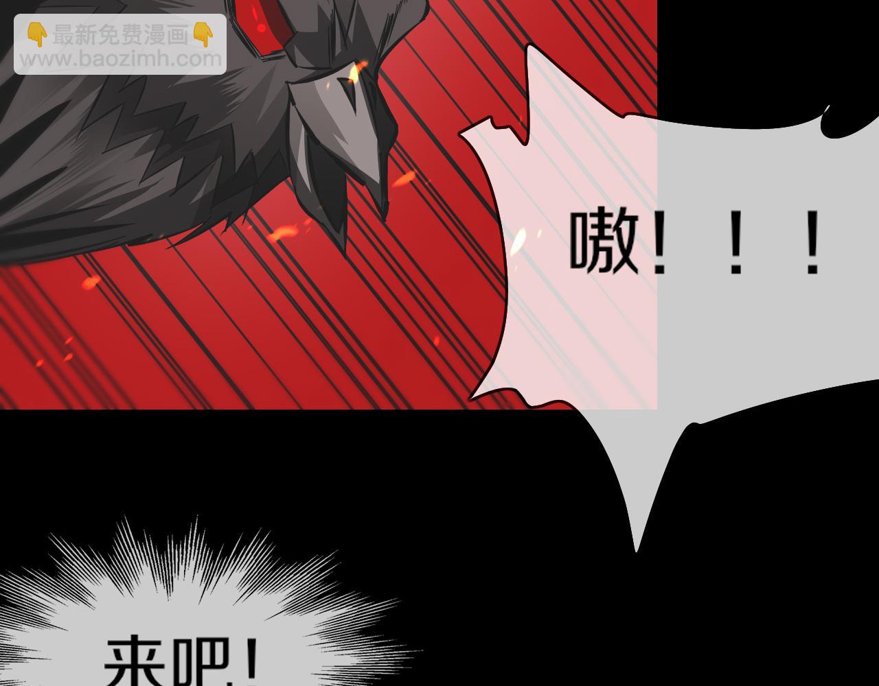 第135话 窥视良先生7