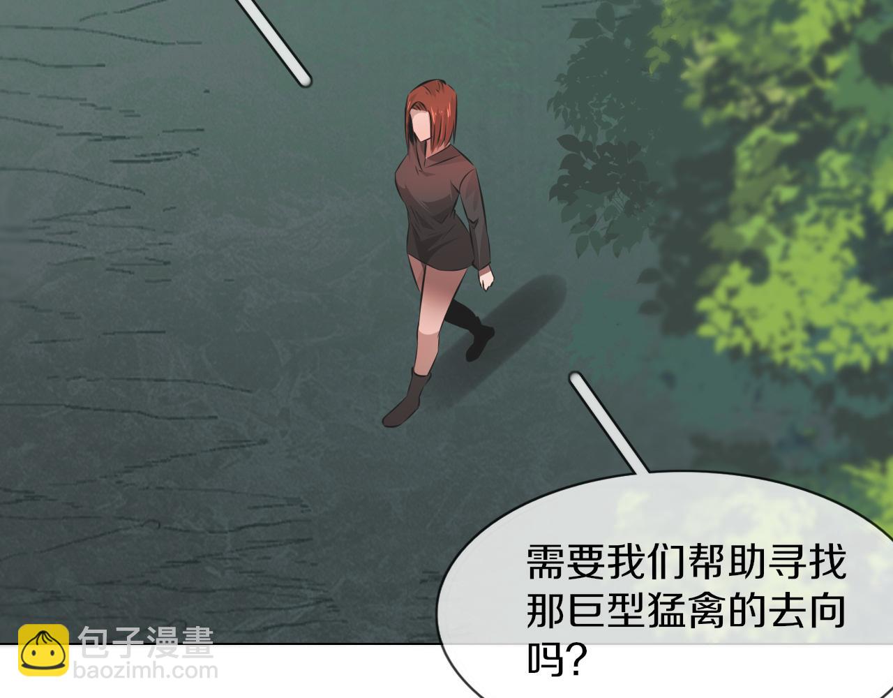 第135话 窥视良先生70